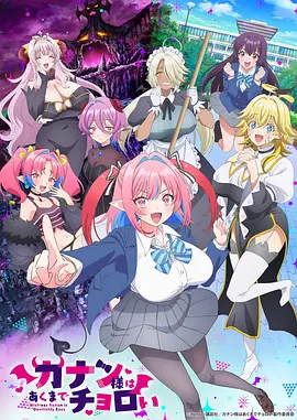 辛普森一家欧美漫海报